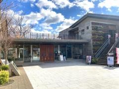 京都市動物園
