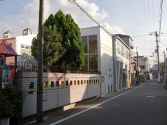 大和幼稚園