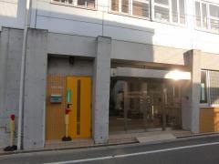 大和幼稚園
