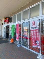 サンドラッグ　東加古川店