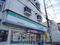 ファミリーマート　五合橋南塚口店