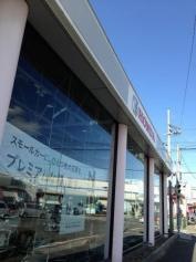 Ｈｏｎｄａ　Ｃａｒｓ尼崎東近松店