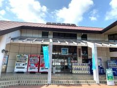 一本松展望園
