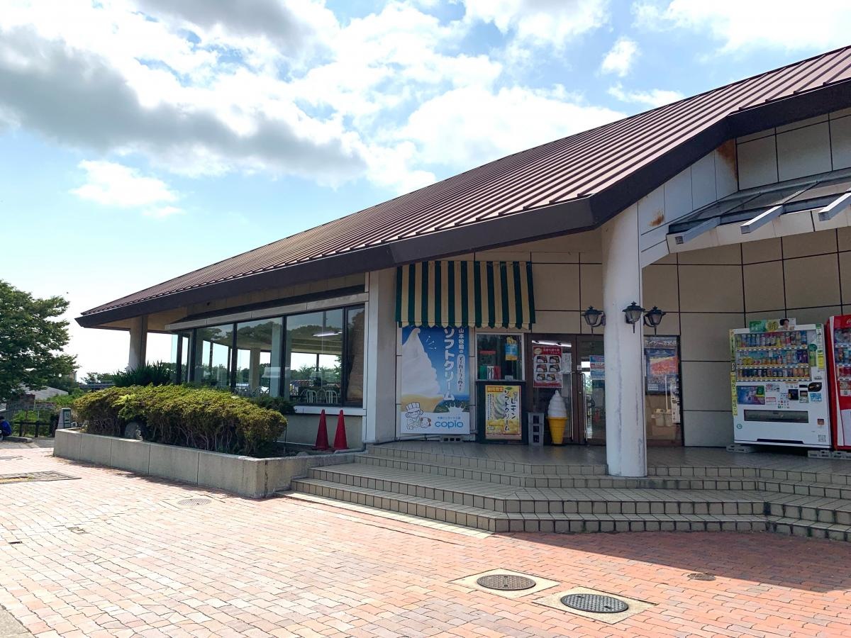 一本松展望園　岡山県瀬戸内市