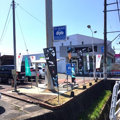 マーケットピア 広島三菱自動車販売 八木店 広島市安佐南区八木