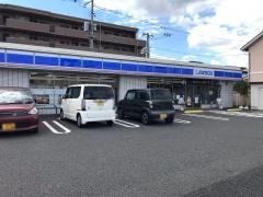 ローソン　福山三吉町一丁目店