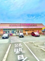 クスリ岩崎チェーン宇部琴芝店