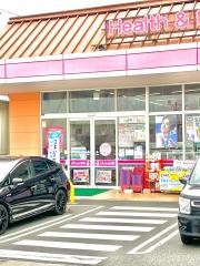 クスリ岩崎チェーン宇部琴芝店