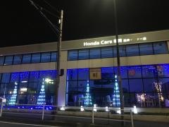Ｈｏｎｄａ　Ｃａｒｓ福岡黒崎インター店