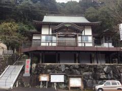 宝塔山親正寺