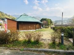 中ノ島公園