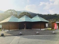 中ノ島公園