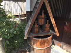居酒屋えん屋
