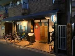 雀のお宿・香里園店