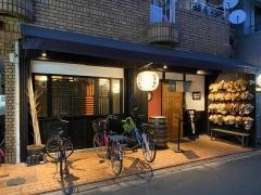 雀のお宿・香里園店
