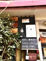 シャルティエ