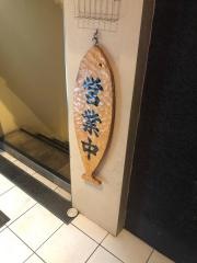 片町・弥ひろ