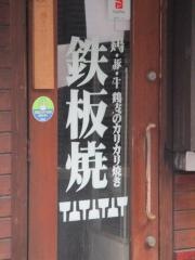 ボクサーの台所
