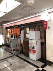 洋食ふくもと
