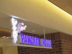オリジナル・パンケーキハウス　博多マルイ店