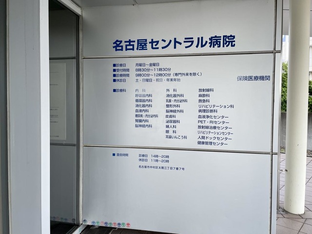 投稿写真8