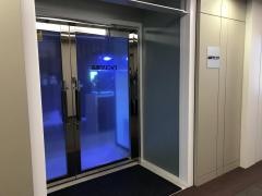 高須クリニック　横浜院