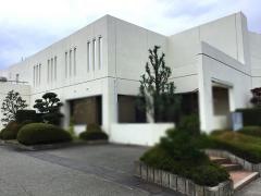 永田医院