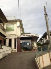 今井外科医院
