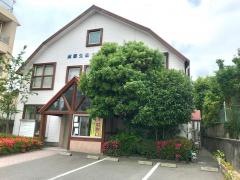紫原生協クリニック