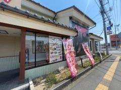 がってん寿司　佐野店