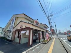 がってん寿司　佐野店