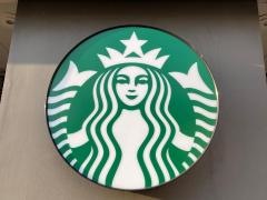 スターバックスコーヒー　逗子駅前店
