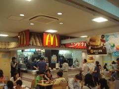 マクドナルド　京急サニーマート店