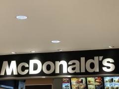 マクドナルド　京急サニーマート店