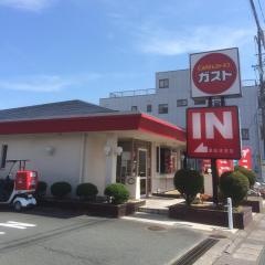 ガスト　浜松住吉店