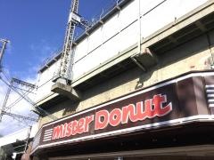 ミスタードーナツ　小阪ショップ