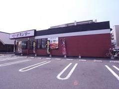 スシロー　神戸星陵台店