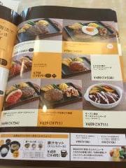ジョイフル　和歌山かつらぎ店