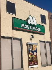 モスバーガー　今治バイパス店