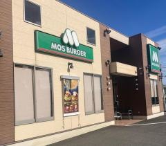 モスバーガー　今治バイパス店