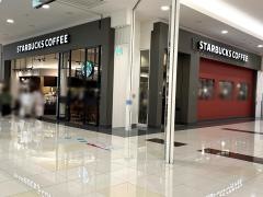 スターバックスコーヒー　イオンモール福岡店