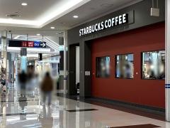 スターバックスコーヒー　イオンモール福岡店