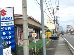 ジョイフル　指宿店
