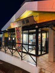 ラーメン横綱松戸店