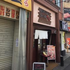 神楽ラーメン