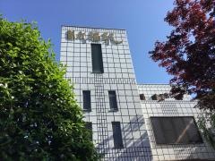 開成福寿し