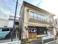 平野家
