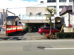 ヴァンダンジュ近江亭