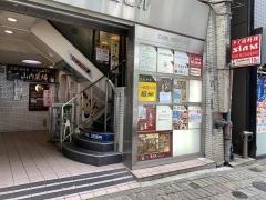 タイ国料理・シャム