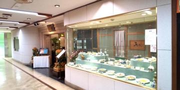 煌蘭藤沢店